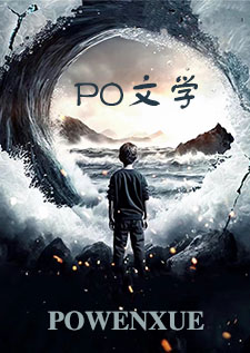 如何在柯南世界成为海王